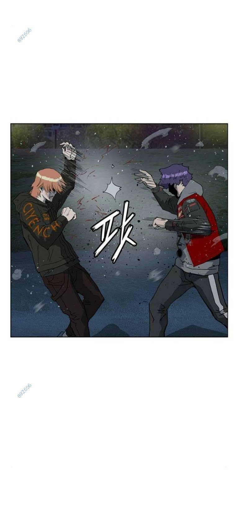 Anh Hùng Yếu Chapter 242 - 58