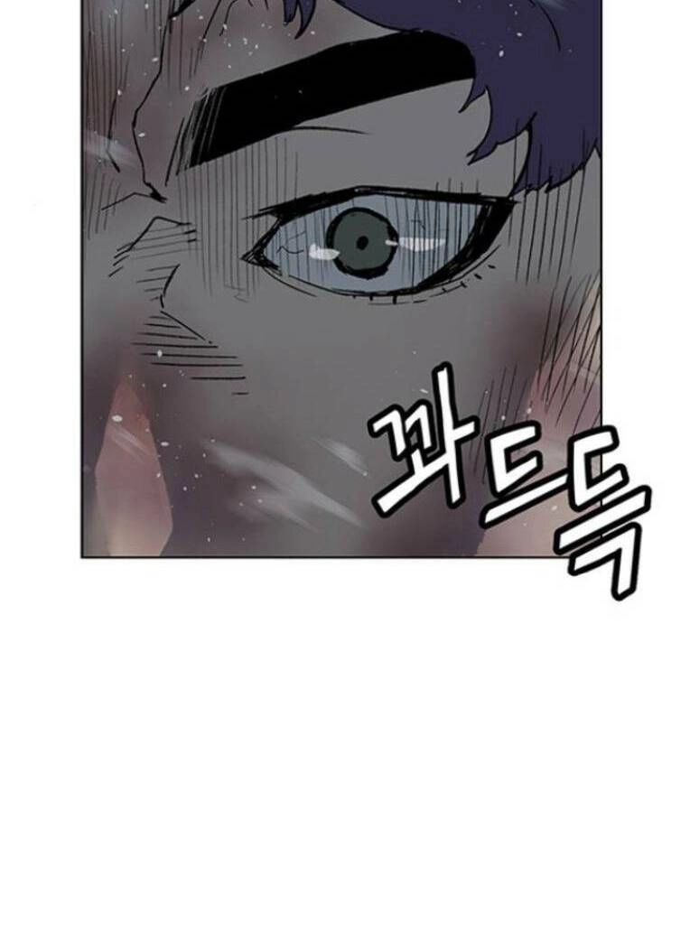 Anh Hùng Yếu Chapter 242 - 77