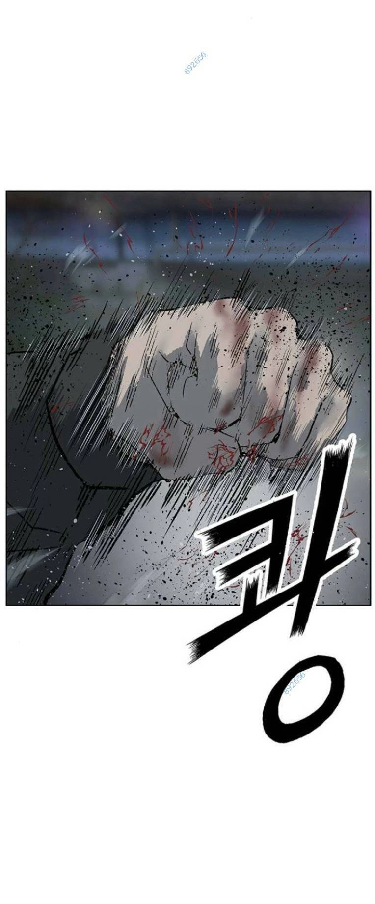 Anh Hùng Yếu Chapter 242 - 78