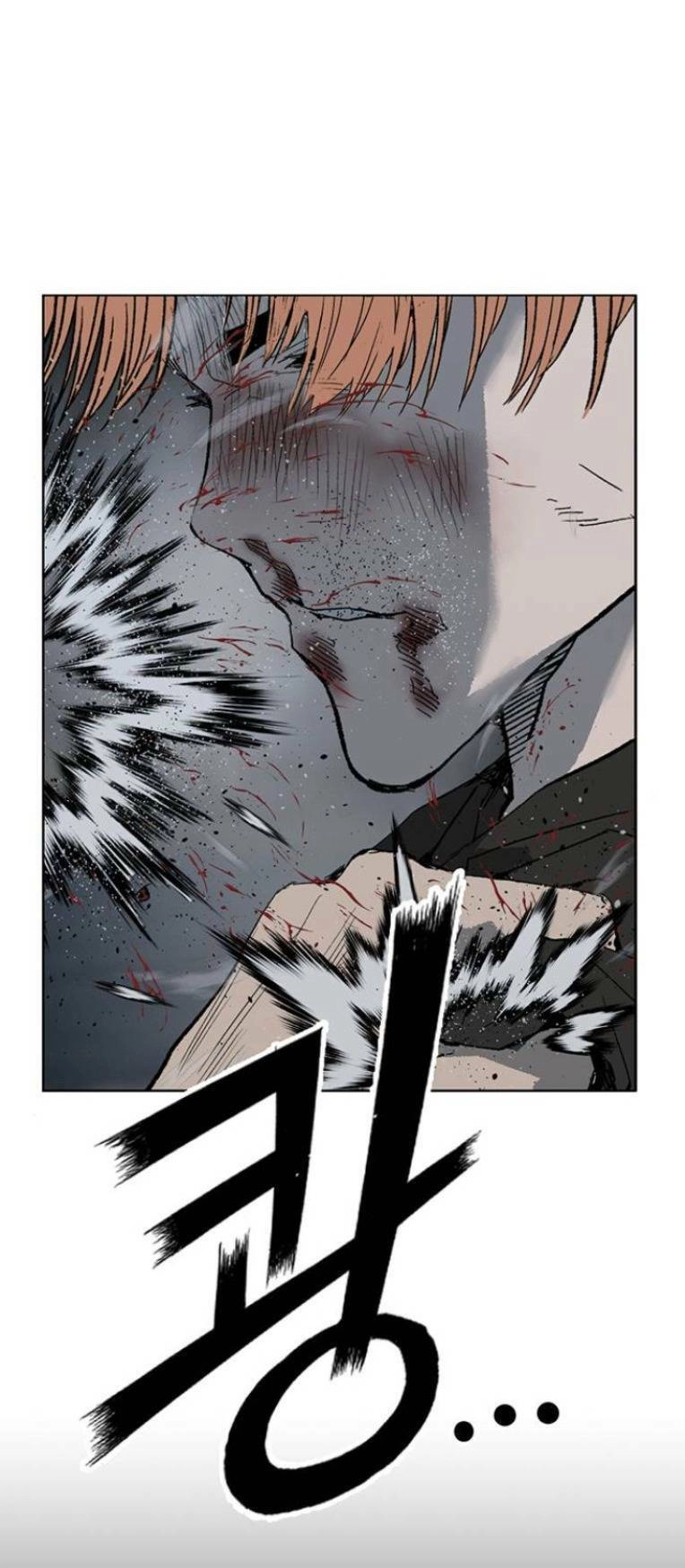 Anh Hùng Yếu Chapter 242 - 79