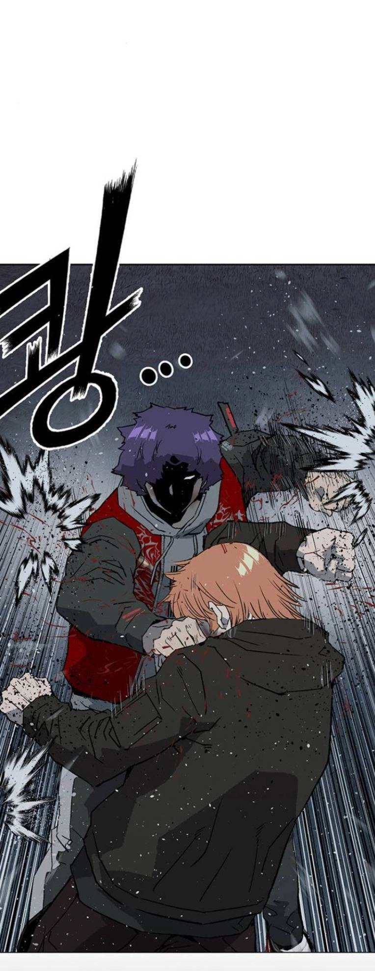 Anh Hùng Yếu Chapter 242 - 83