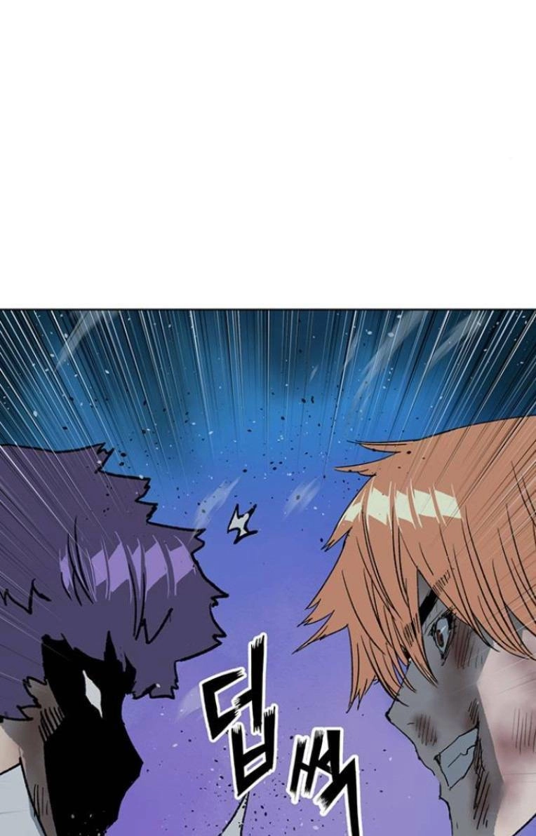 Anh Hùng Yếu Chapter 242 - 89