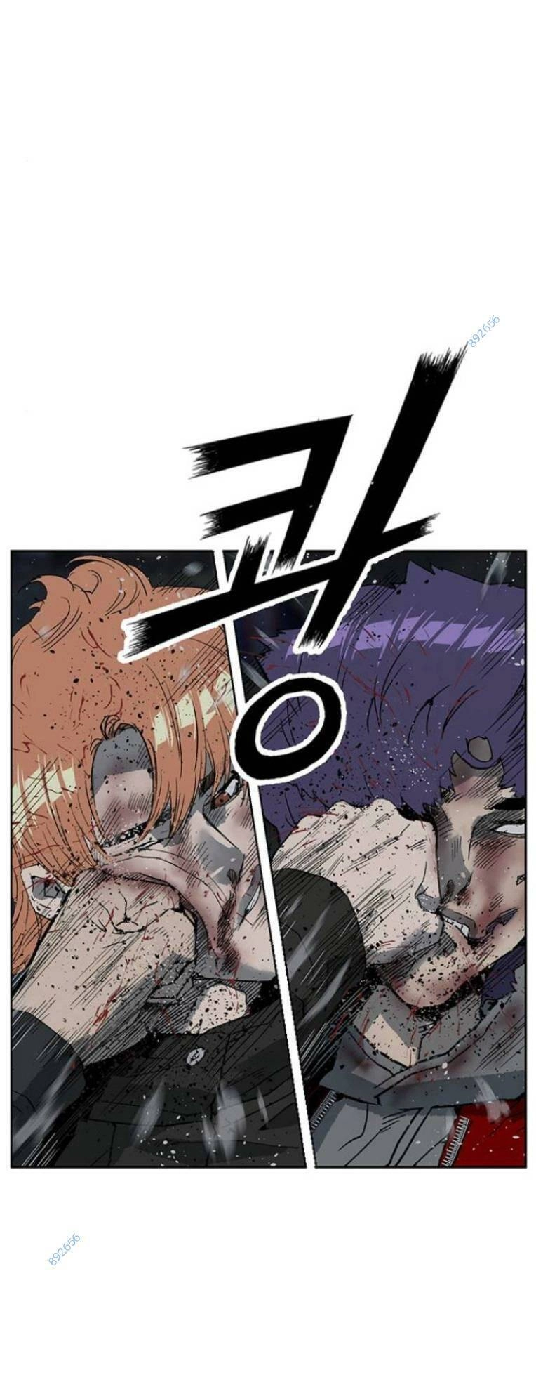 Anh Hùng Yếu Chapter 242 - 95