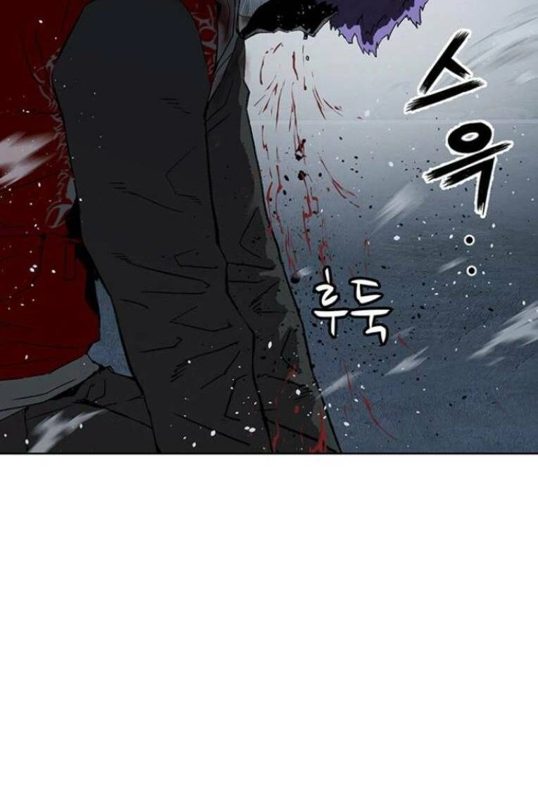 Anh Hùng Yếu Chapter 242 - 125