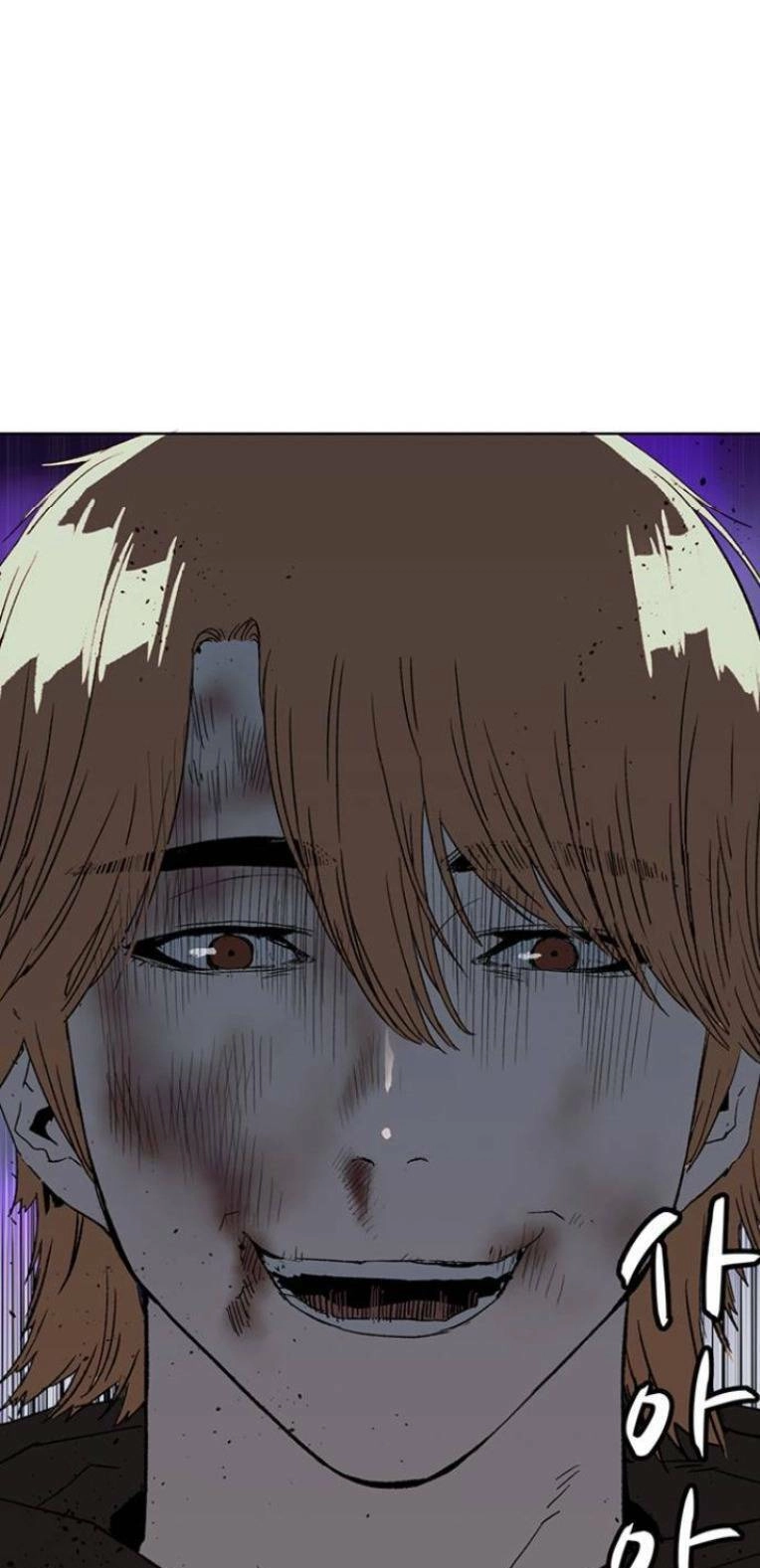 Anh Hùng Yếu Chapter 242 - 136