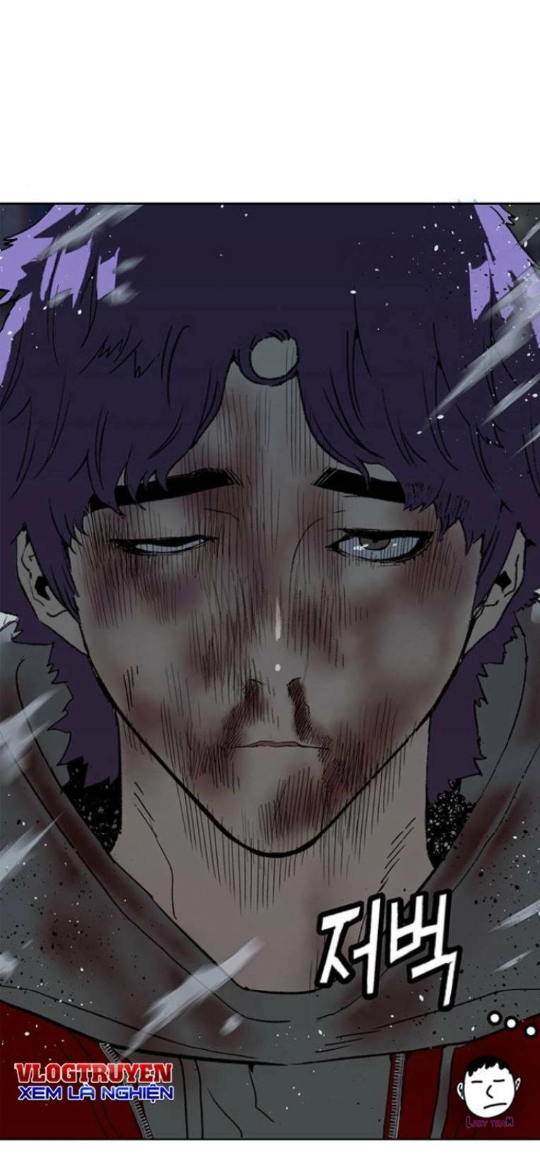 Anh Hùng Yếu Chapter 243 - 2