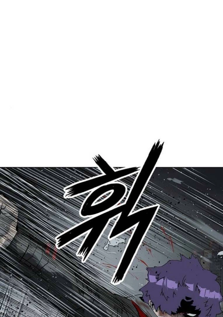 Anh Hùng Yếu Chapter 243 - 17