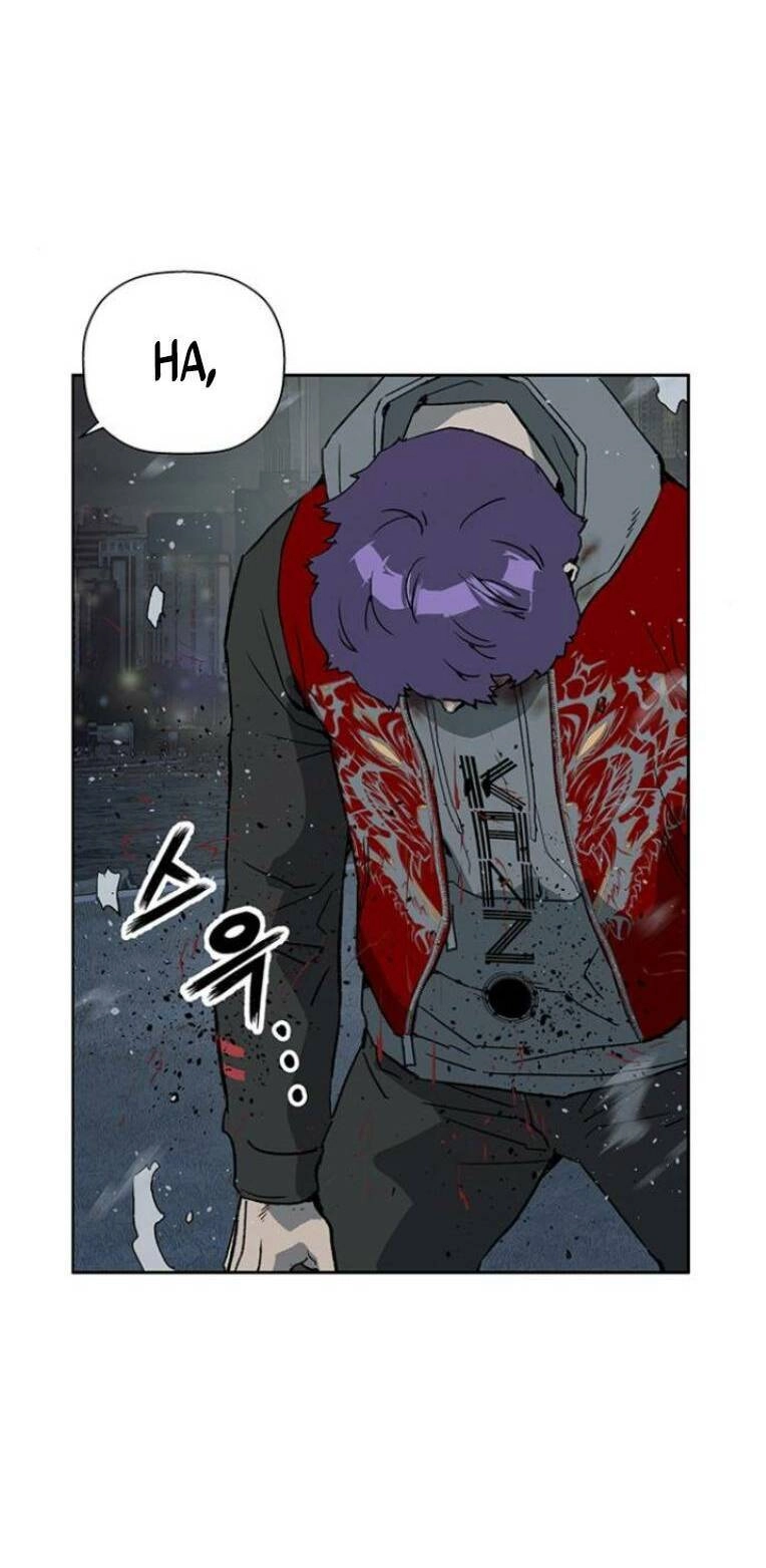 Anh Hùng Yếu Chapter 243 - 23