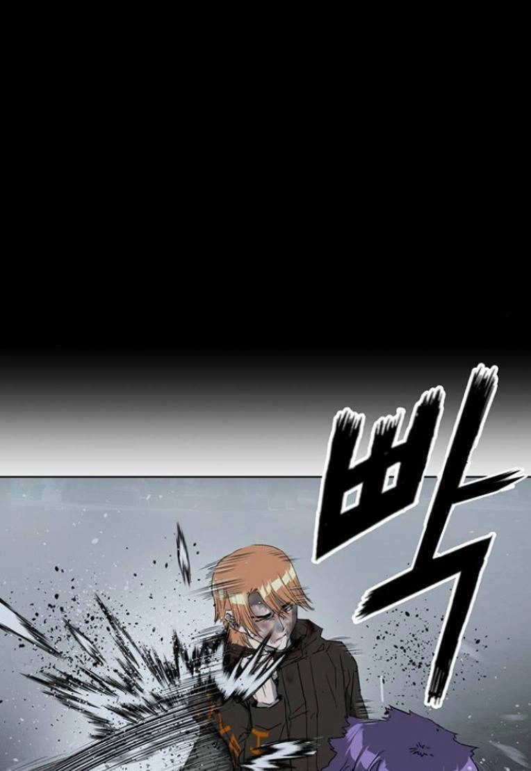 Anh Hùng Yếu Chapter 243 - 32