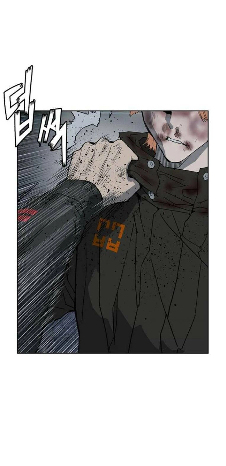 Anh Hùng Yếu Chapter 243 - 36