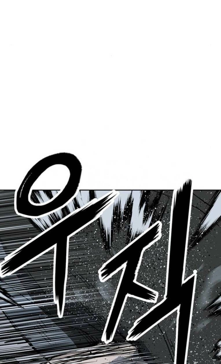 Anh Hùng Yếu Chapter 243 - 54