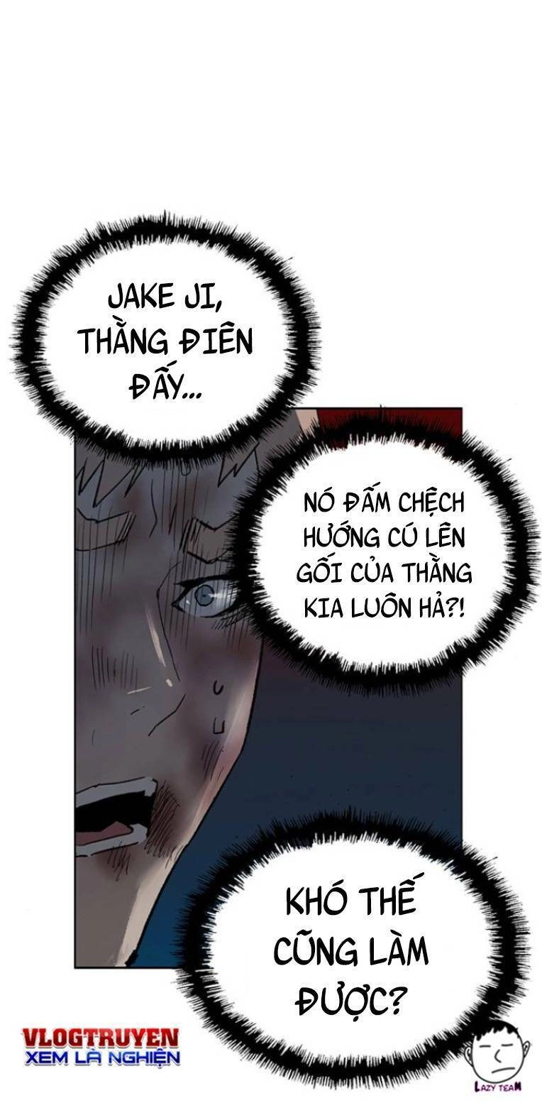 Anh Hùng Yếu Chapter 243 - 58