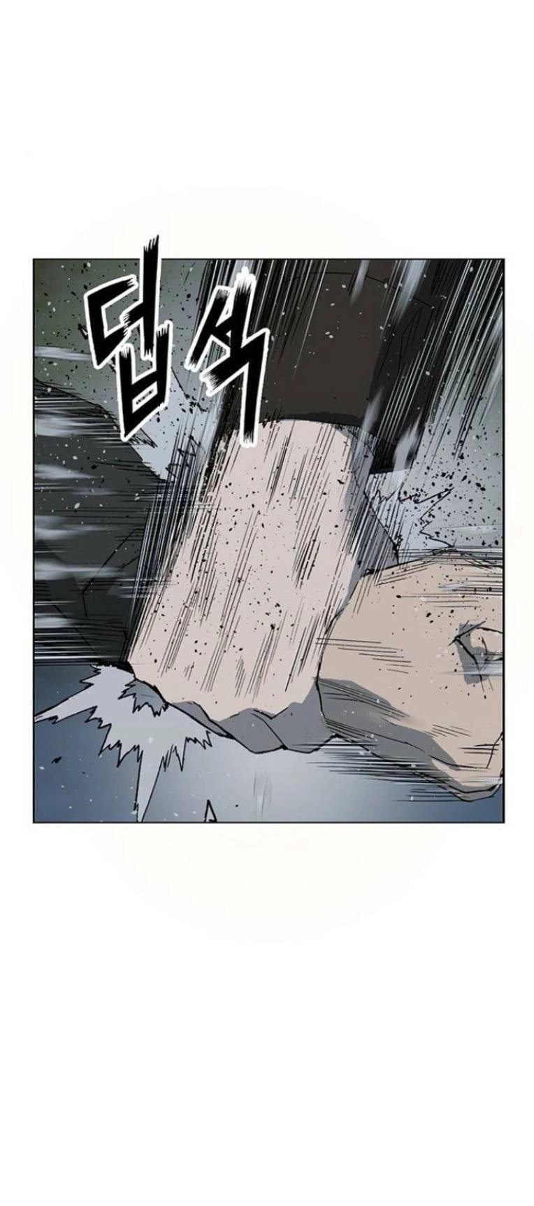 Anh Hùng Yếu Chapter 243 - 100