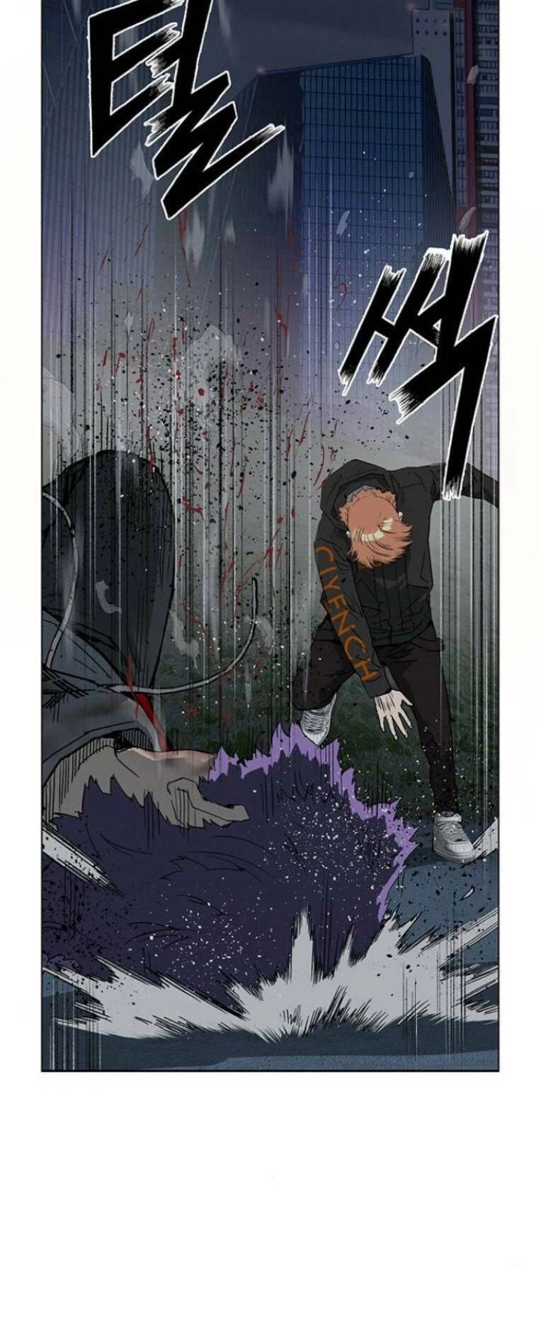 Anh Hùng Yếu Chapter 243 - 109