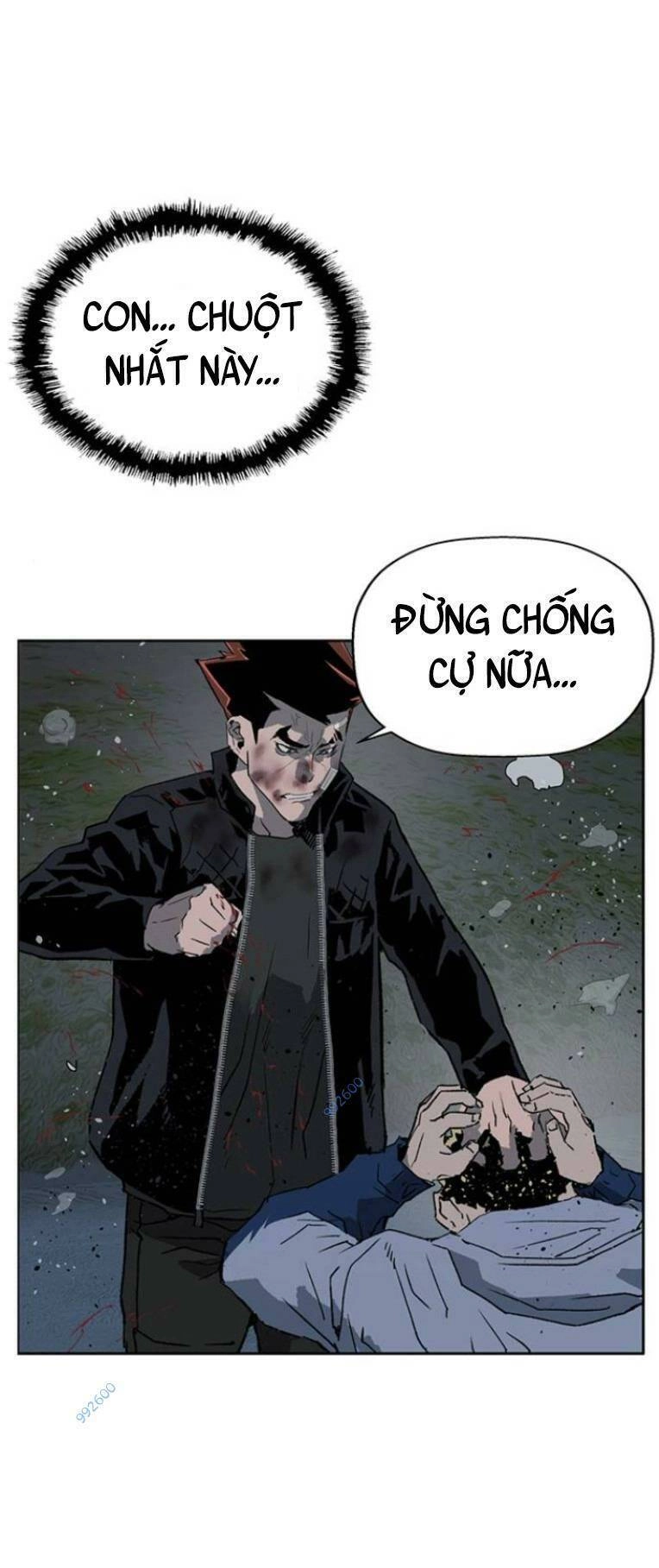 Anh Hùng Yếu Chapter 244 - 1