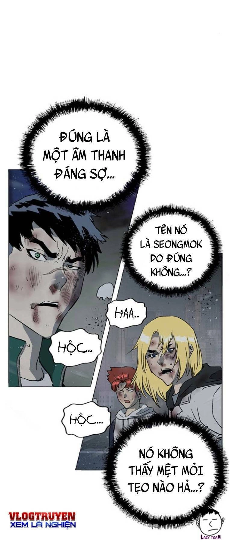 Anh Hùng Yếu Chapter 244 - 40