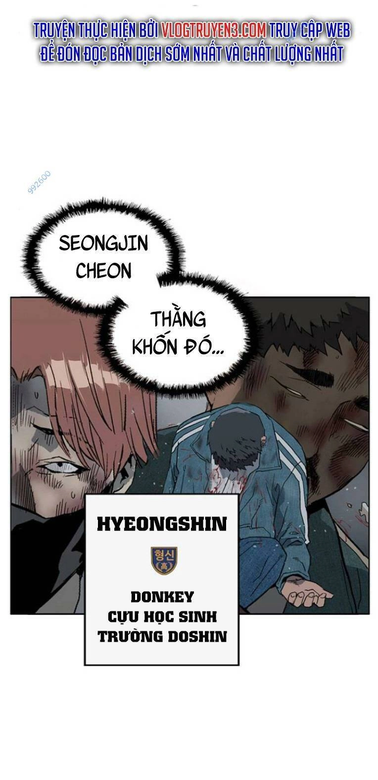 Anh Hùng Yếu Chapter 244 - 41