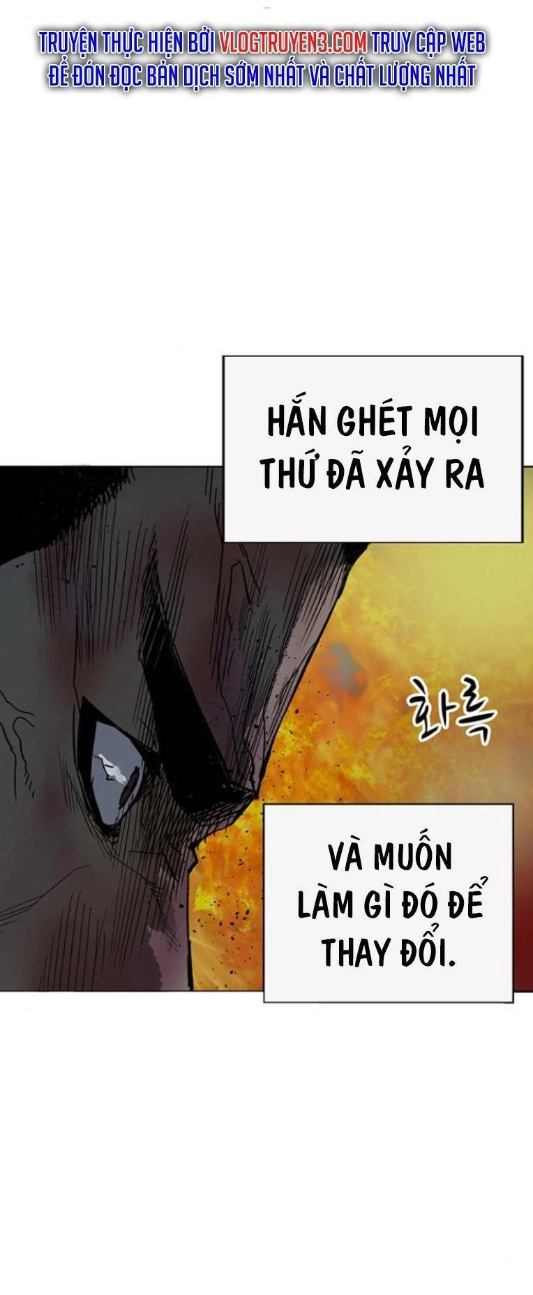 Anh Hùng Yếu Chapter 244 - 46