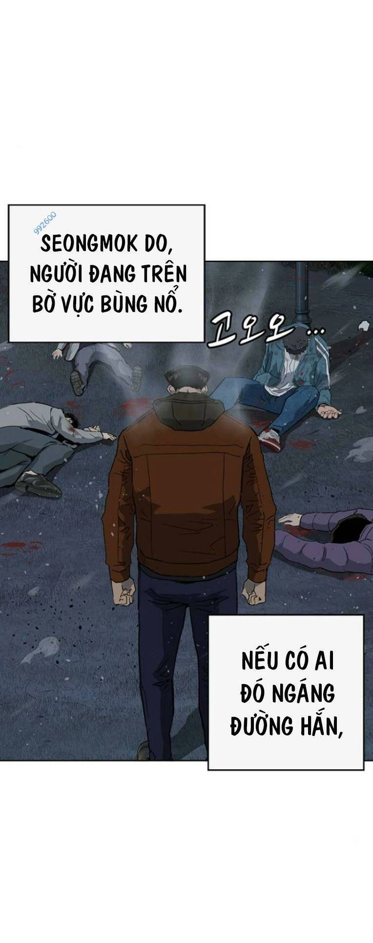Anh Hùng Yếu Chapter 244 - 47