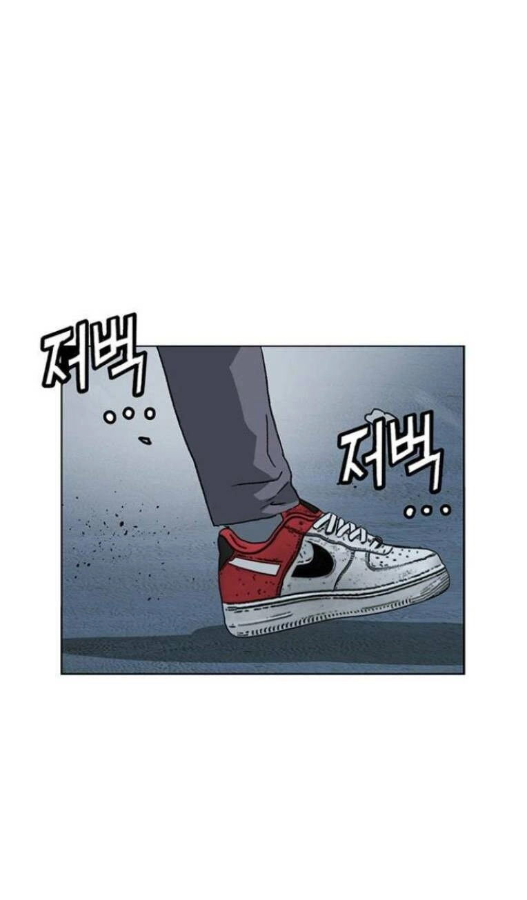 Anh Hùng Yếu Chapter 244 - 74