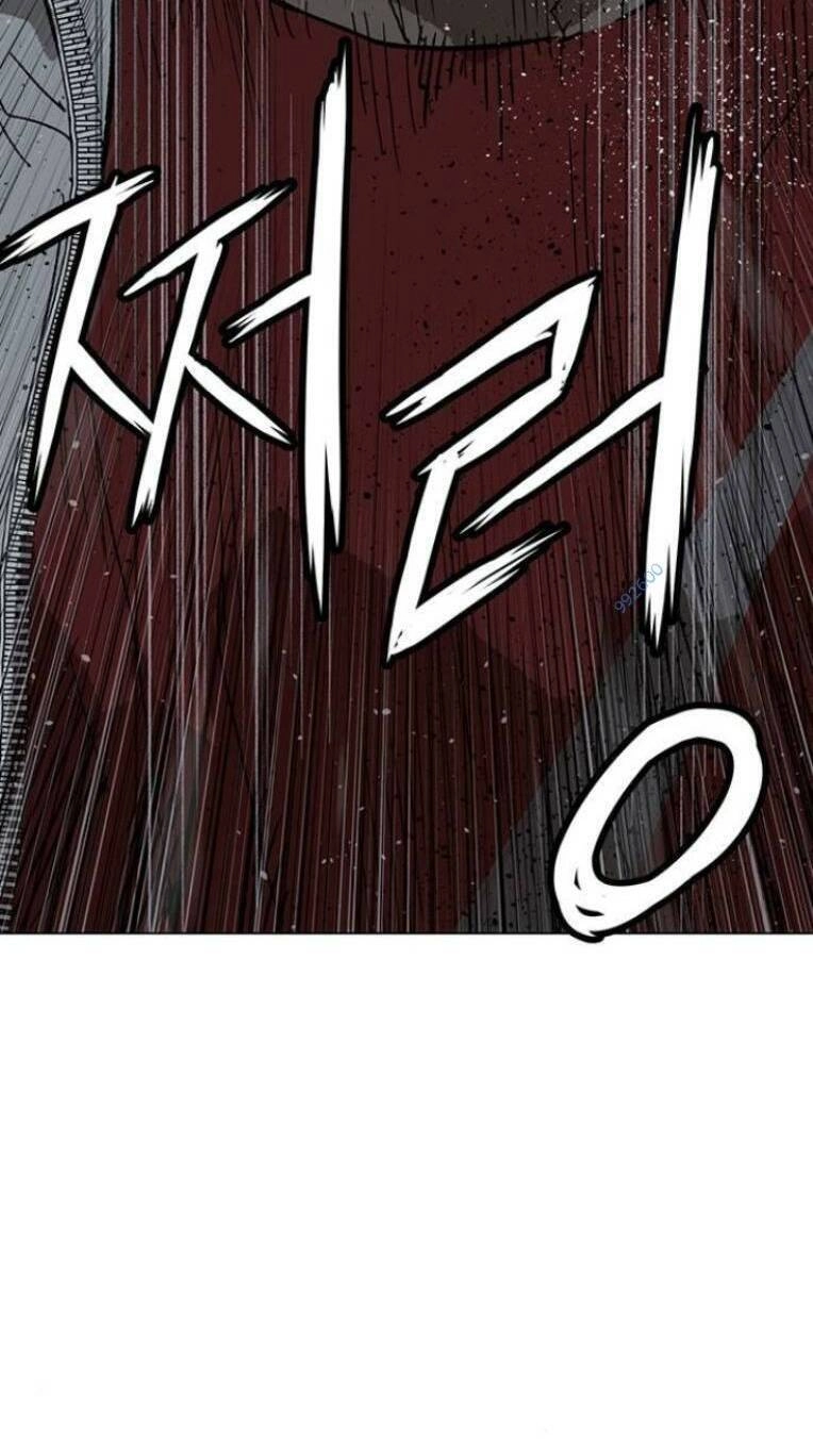 Anh Hùng Yếu Chapter 244 - 83