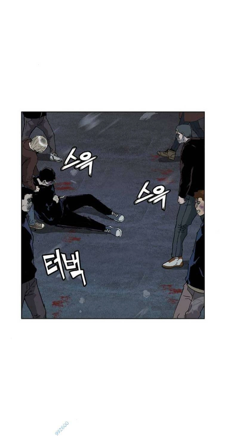 Anh Hùng Yếu Chapter 244 - 104