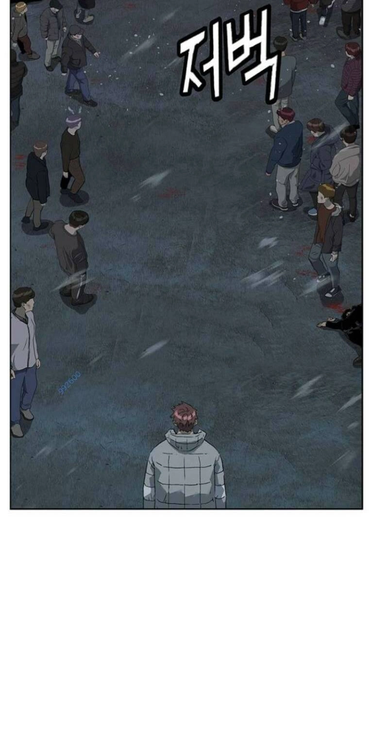 Anh Hùng Yếu Chapter 244 - 108