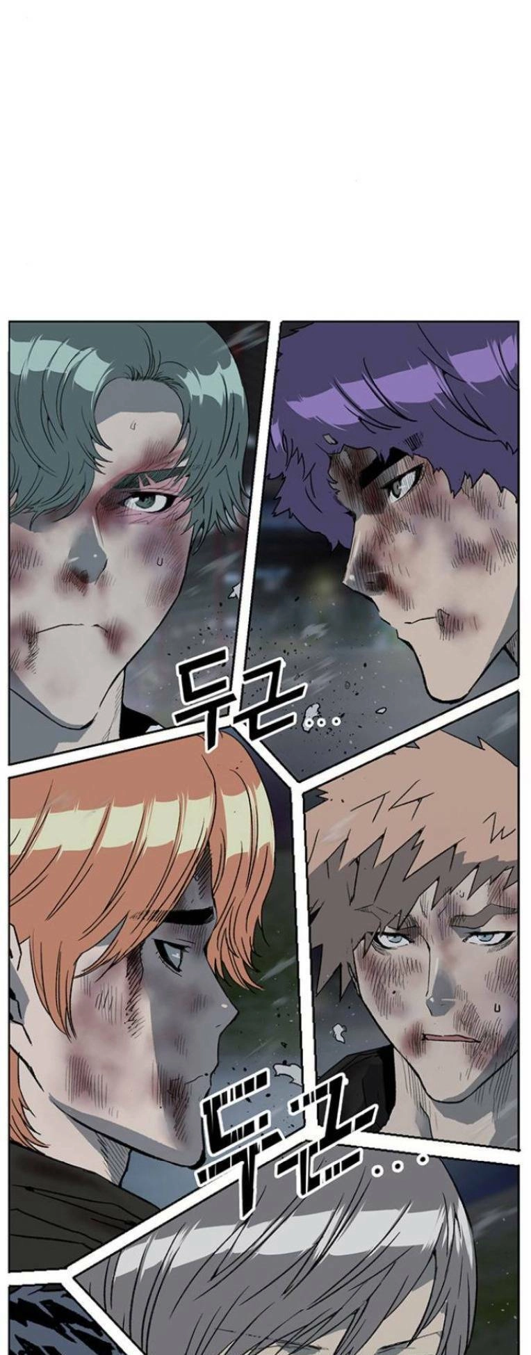 Anh Hùng Yếu Chapter 244 - 109