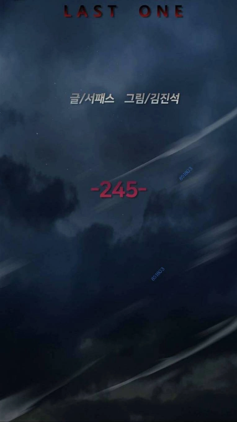 Anh Hùng Yếu Chapter 245 - 11