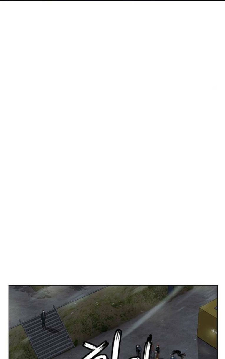 Anh Hùng Yếu Chapter 245 - 12