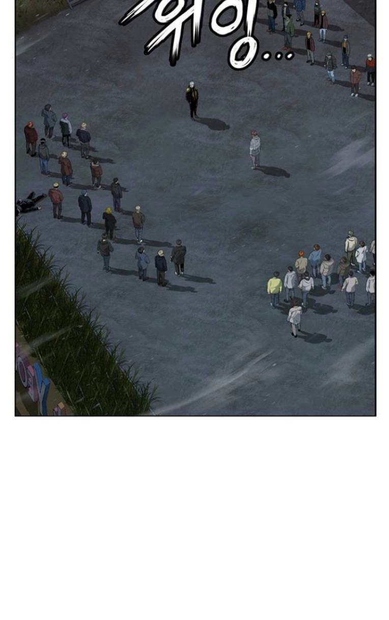 Anh Hùng Yếu Chapter 245 - 13