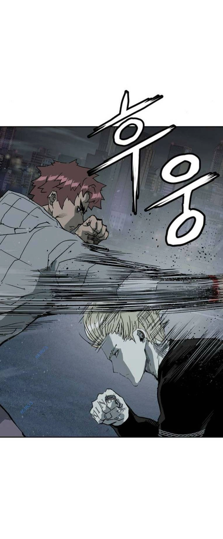 Anh Hùng Yếu Chapter 245 - 55