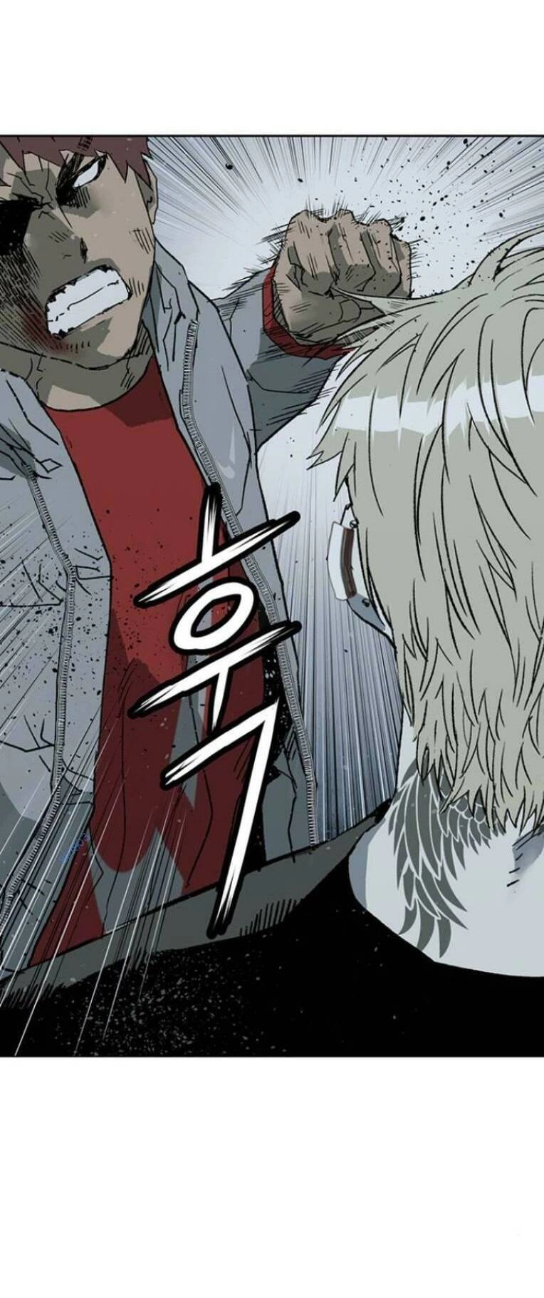 Anh Hùng Yếu Chapter 245 - 87