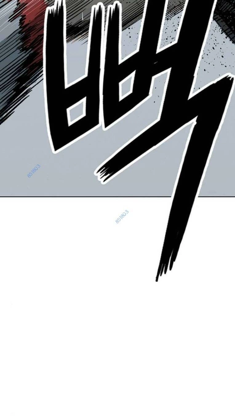 Anh Hùng Yếu Chapter 245 - 111