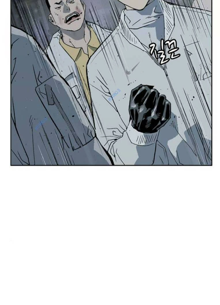 Anh Hùng Yếu Chapter 245 - 114