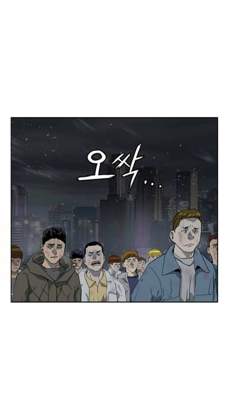 Anh Hùng Yếu Chapter 245 - 129