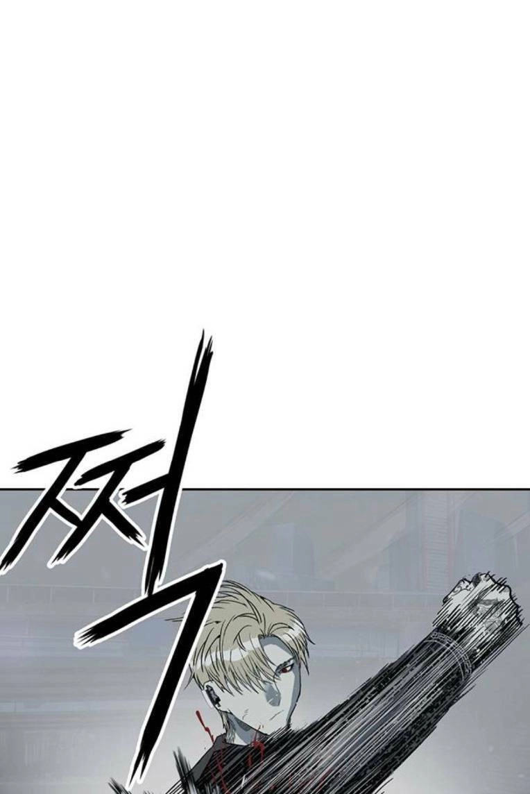 Anh Hùng Yếu Chapter 246 - 22