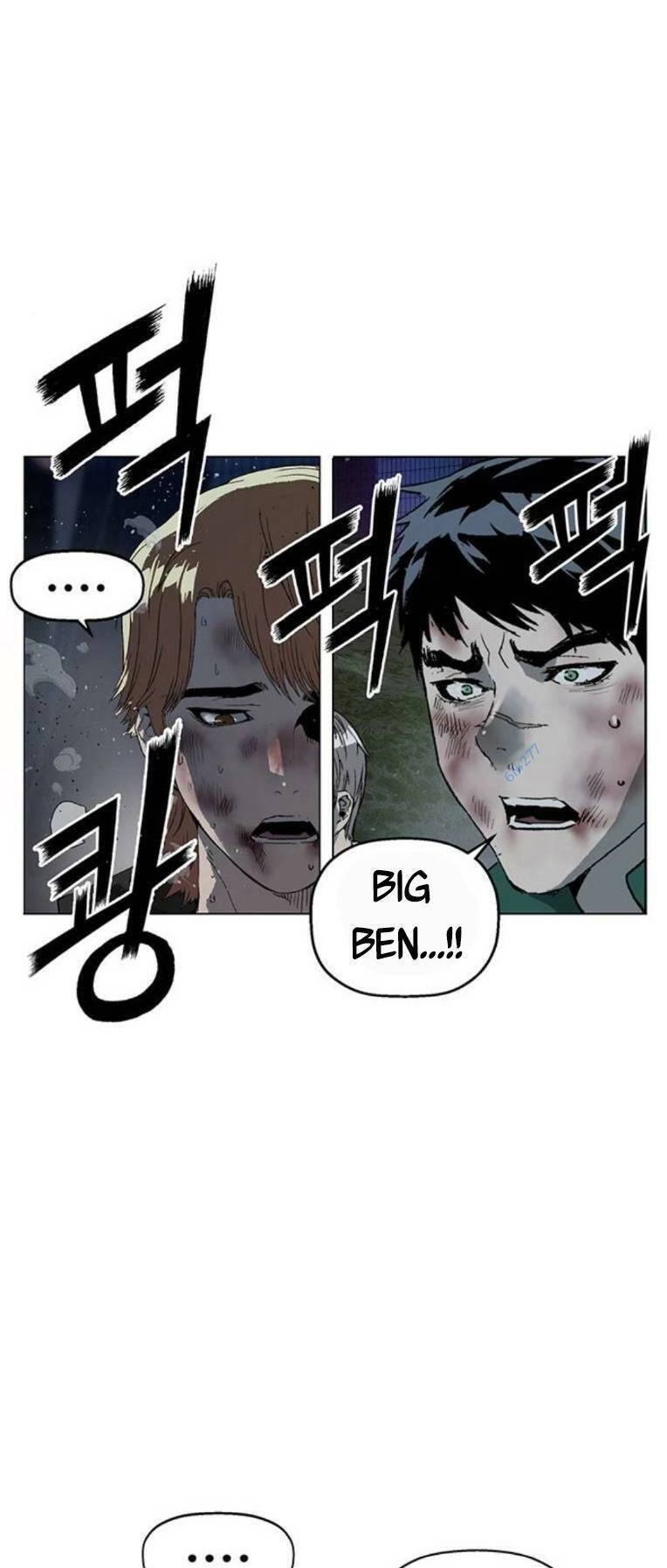 Anh Hùng Yếu Chapter 246 - 24