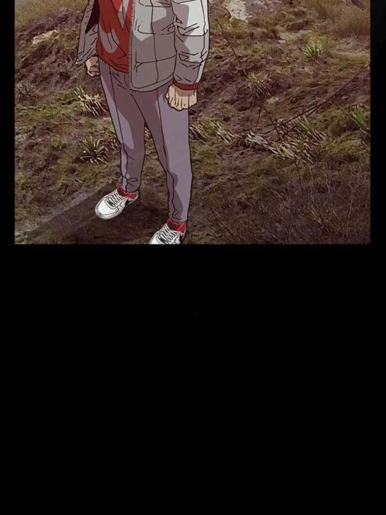 Anh Hùng Yếu Chapter 246 - 33