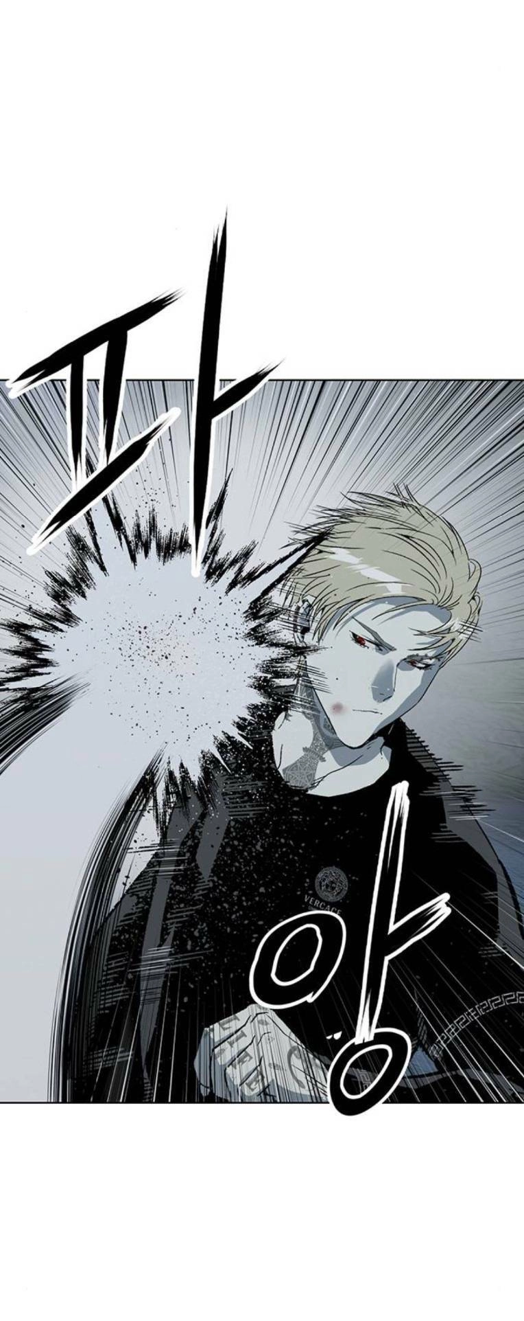 Anh Hùng Yếu Chapter 246 - 53