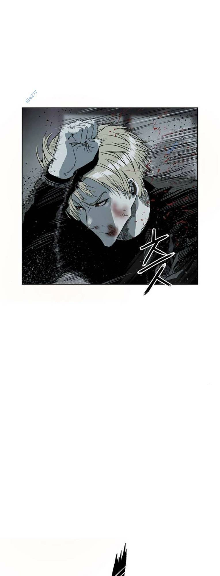 Anh Hùng Yếu Chapter 246 - 121