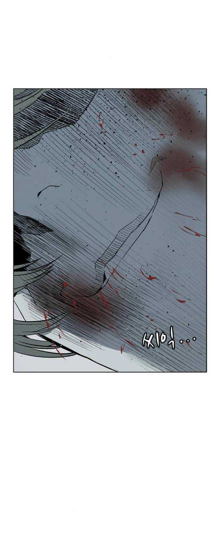 Anh Hùng Yếu Chapter 246 - 153