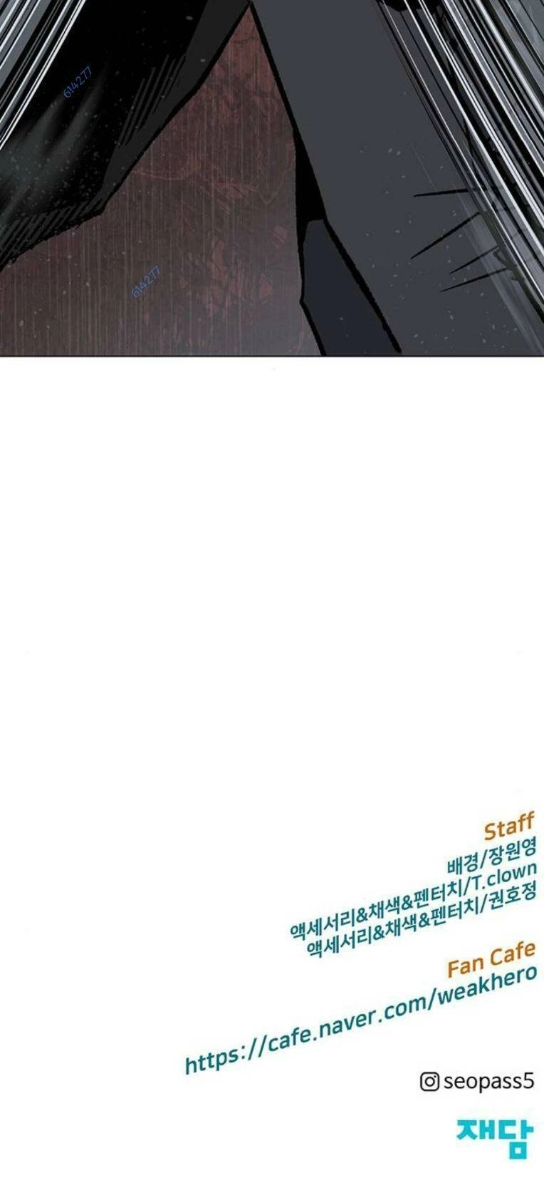 Anh Hùng Yếu Chapter 246 - 162