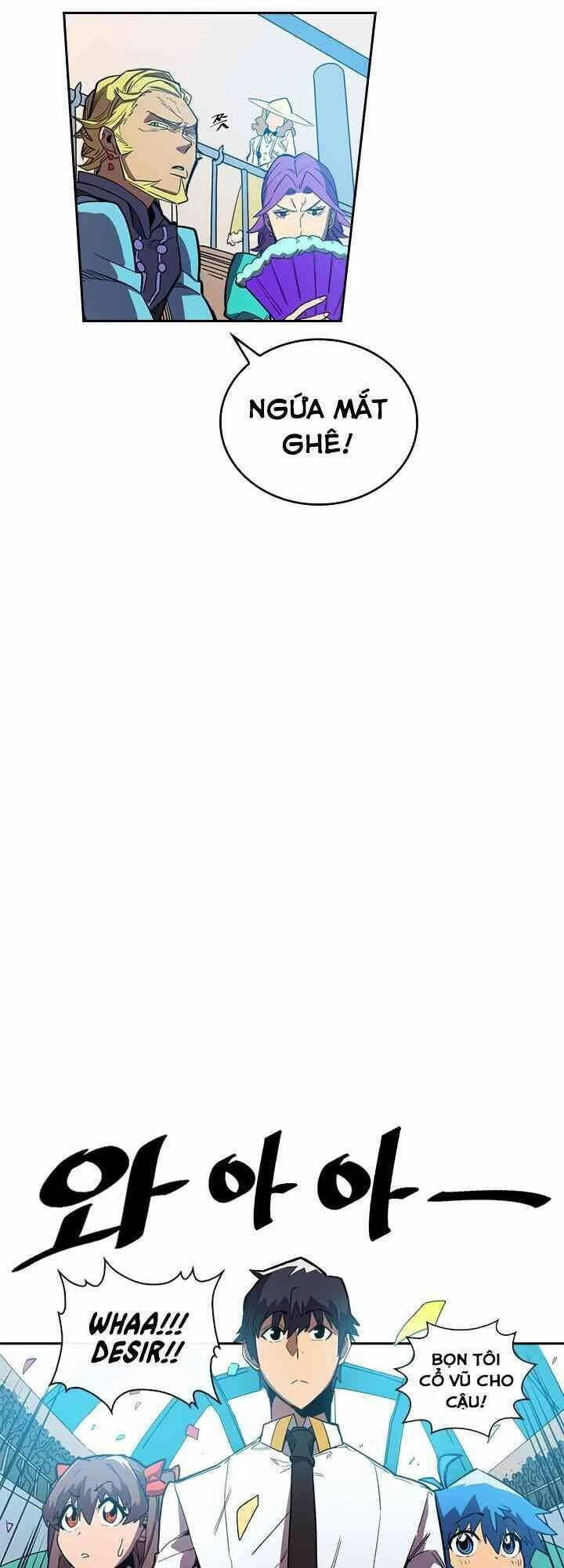 Chuyển Sinh Ma Pháp Đặc Biệt Yếu Chapter 25 - 12