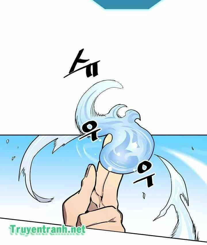 Chuyển Sinh Ma Pháp Đặc Biệt Yếu Chapter 26 - 25