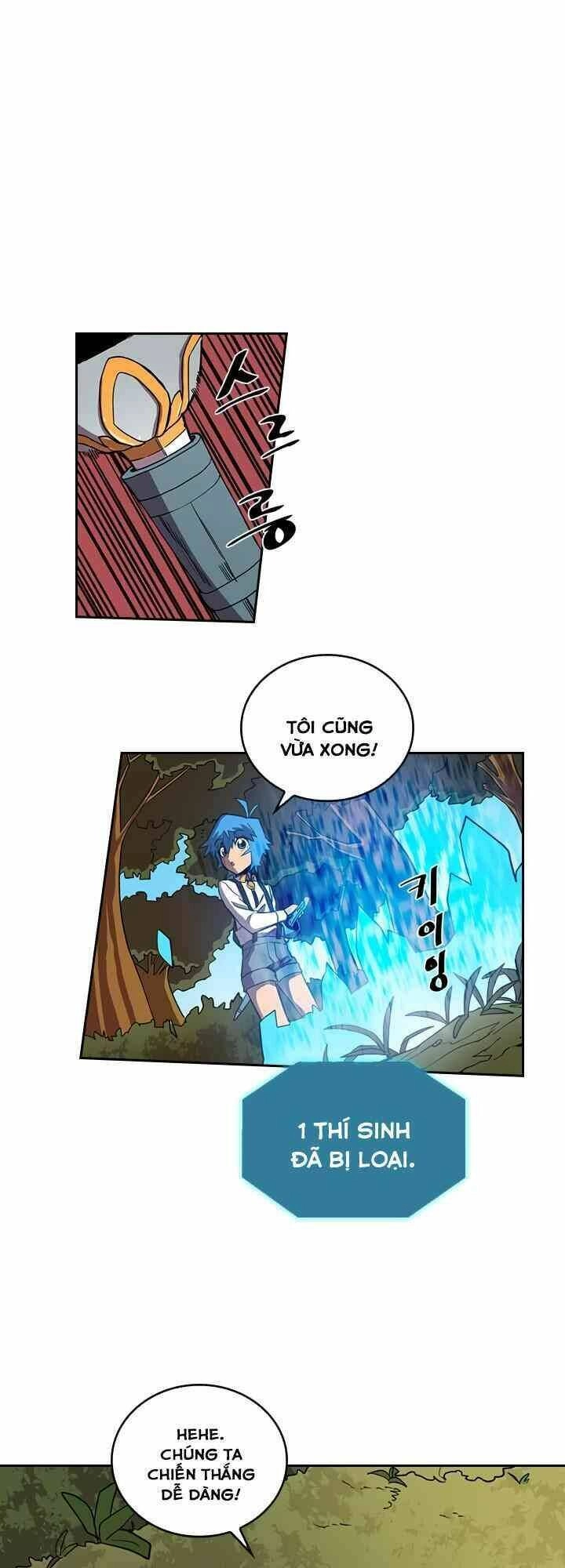 Chuyển Sinh Ma Pháp Đặc Biệt Yếu Chapter 27 - 25