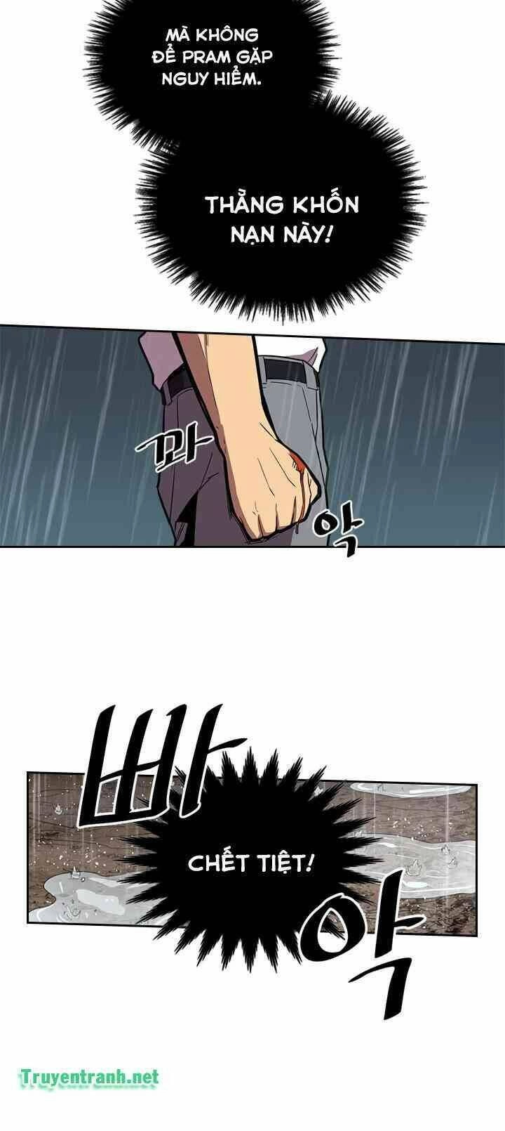 Chuyển Sinh Ma Pháp Đặc Biệt Yếu Chapter 30 - 11