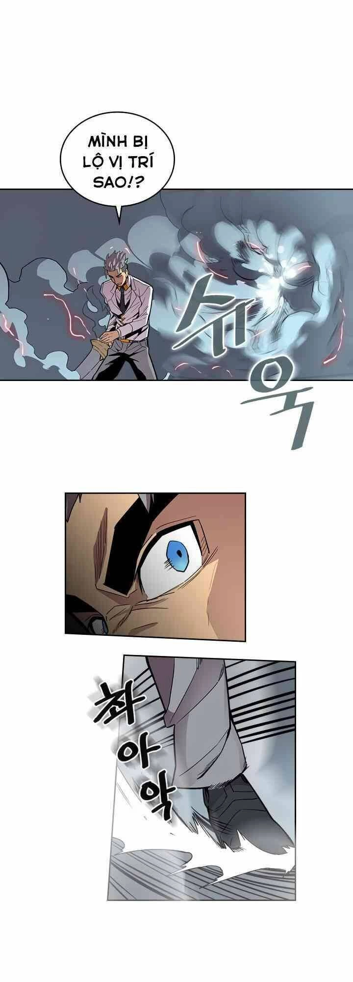 Chuyển Sinh Ma Pháp Đặc Biệt Yếu Chapter 33 - 13