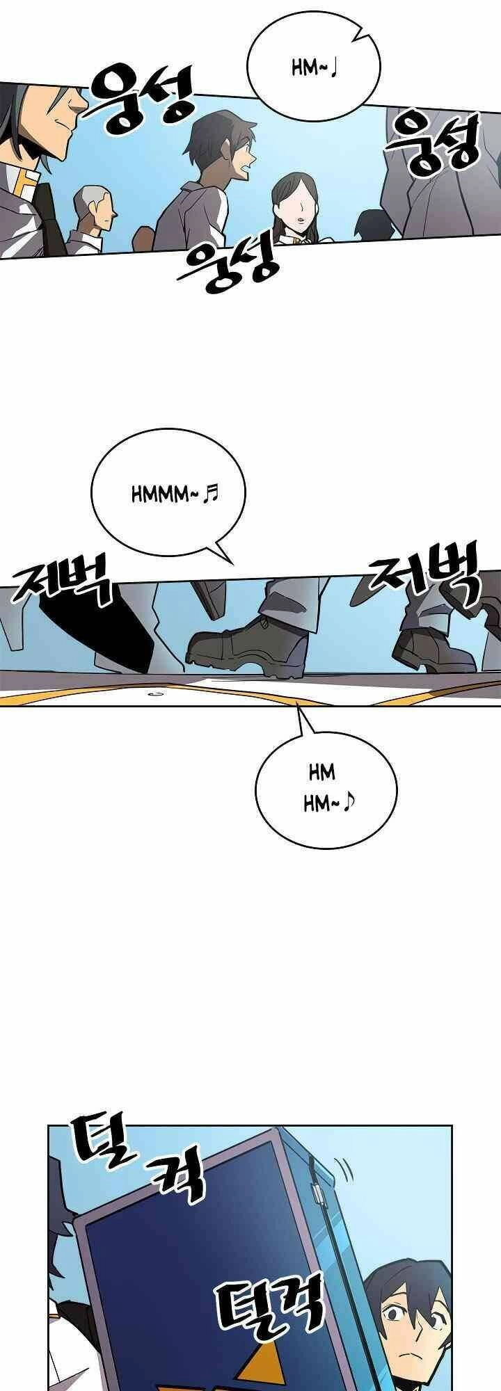 Chuyển Sinh Ma Pháp Đặc Biệt Yếu Chapter 51 - 40