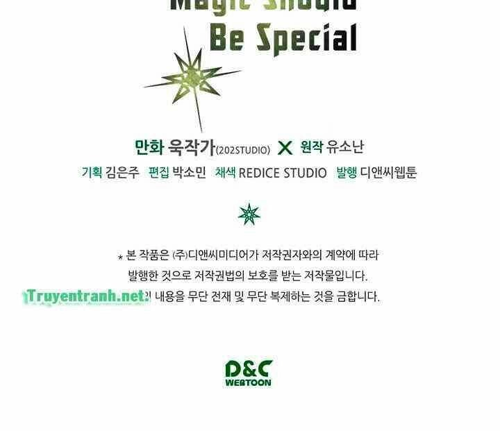 Chuyển Sinh Ma Pháp Đặc Biệt Yếu Chapter 64 - 47